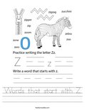 Words that start with Z Worksheet