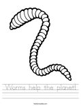 Worms help the planet! Worksheet