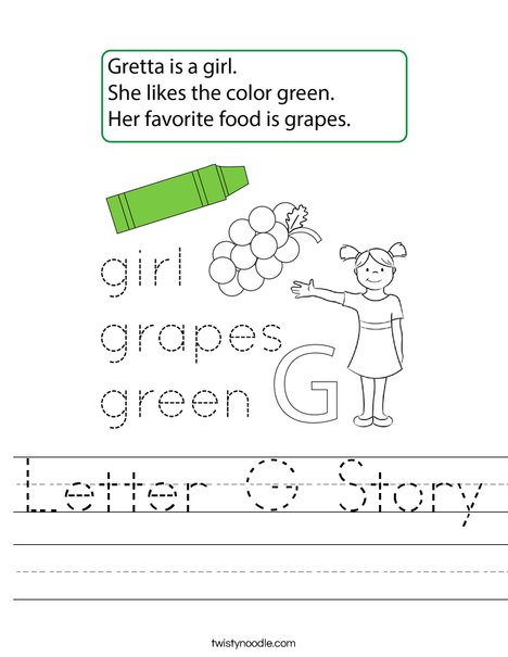 Letter G Story Worksheet