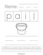 Write a word that rhymes with pail Handwriting Sheet