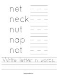 Write letter n words. Worksheet
