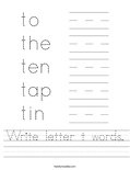 Write letter t words. Worksheet