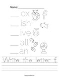 Write the letter f. Worksheet