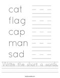 Write the short a words. Worksheet