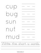 Write the short u words Handwriting Sheet