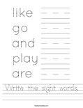 Write the sight words. Worksheet