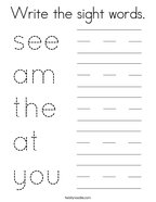 Write the sight words Coloring Page