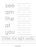Write the sight words. Worksheet