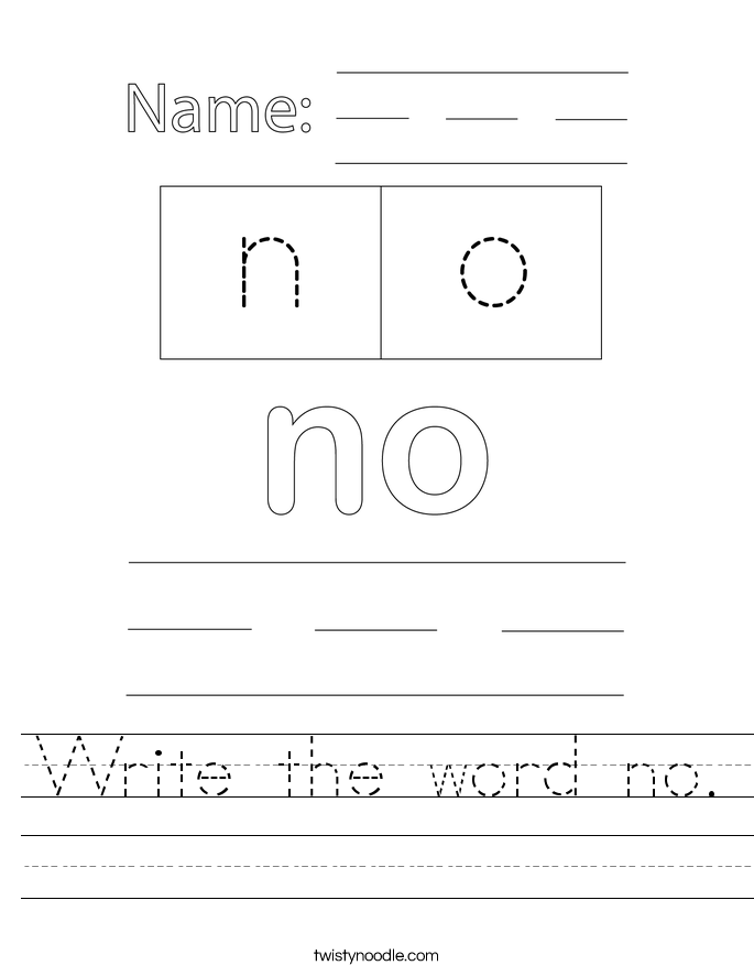 Write the word no. Worksheet