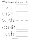 Write the words that end in sh Coloring Page