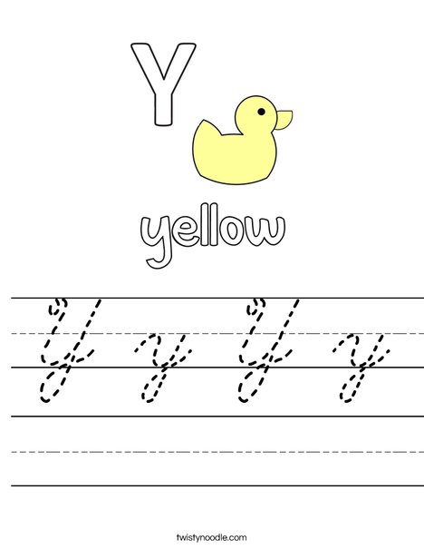 Y is for Yellow Worksheet