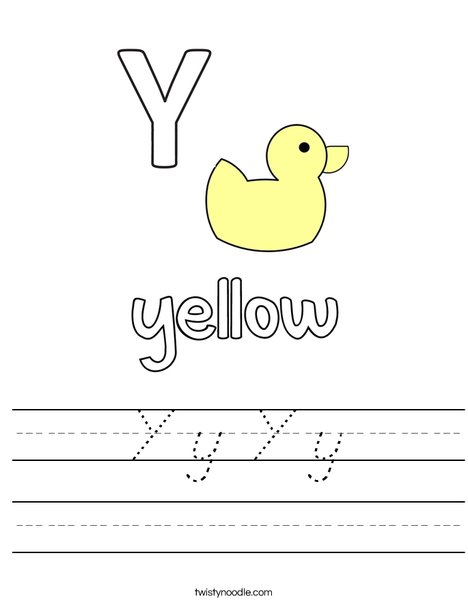 Y is for Yellow Worksheet