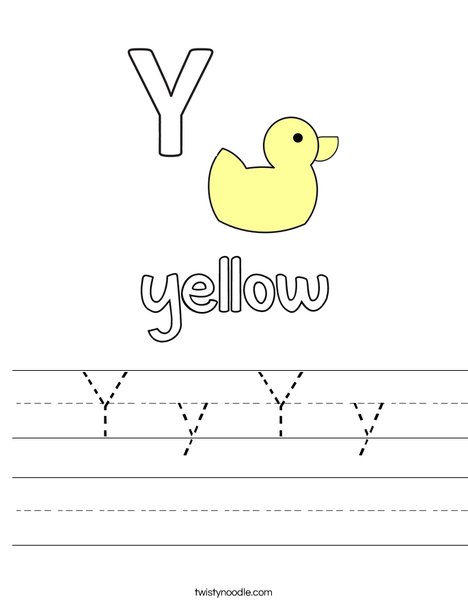 Y is for Yellow Worksheet