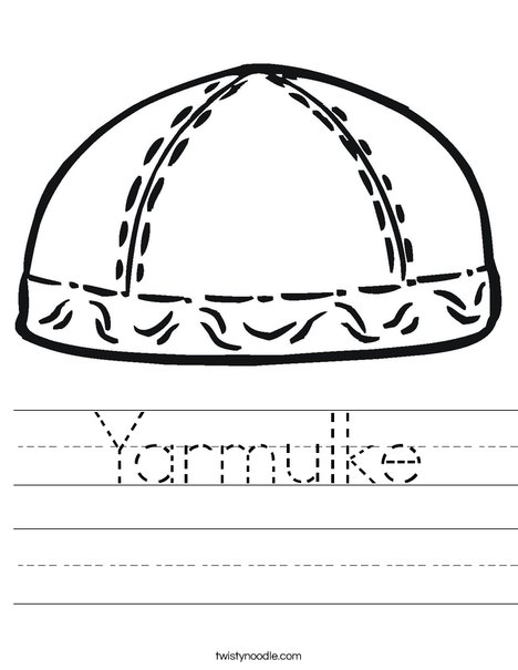 Yarmulke Worksheet