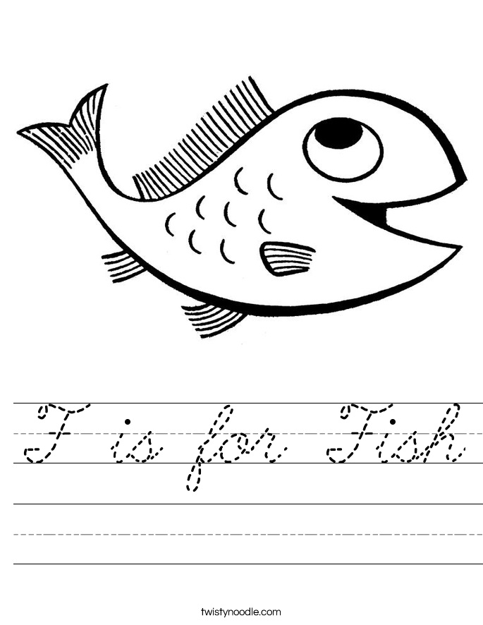 F is for Fish Worksheet