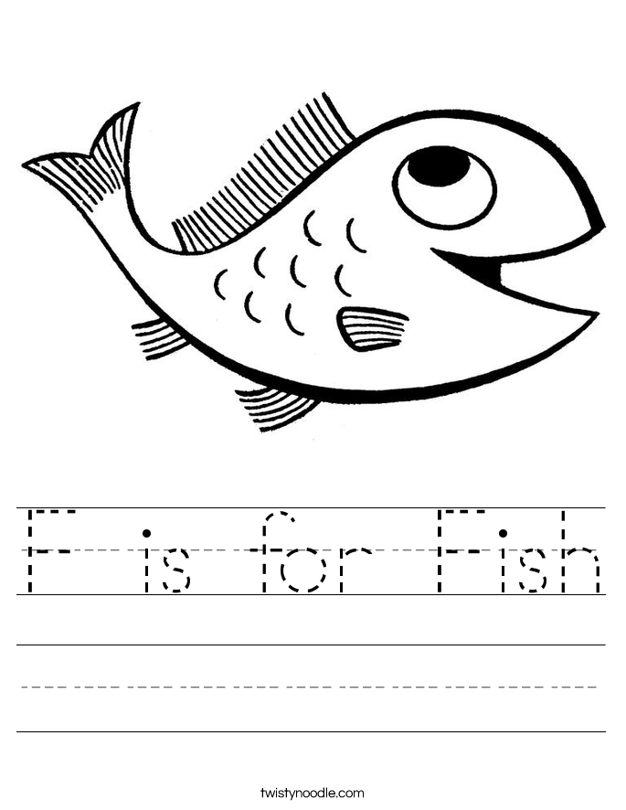 F is for Fish Worksheet