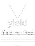 Yield to God Worksheet