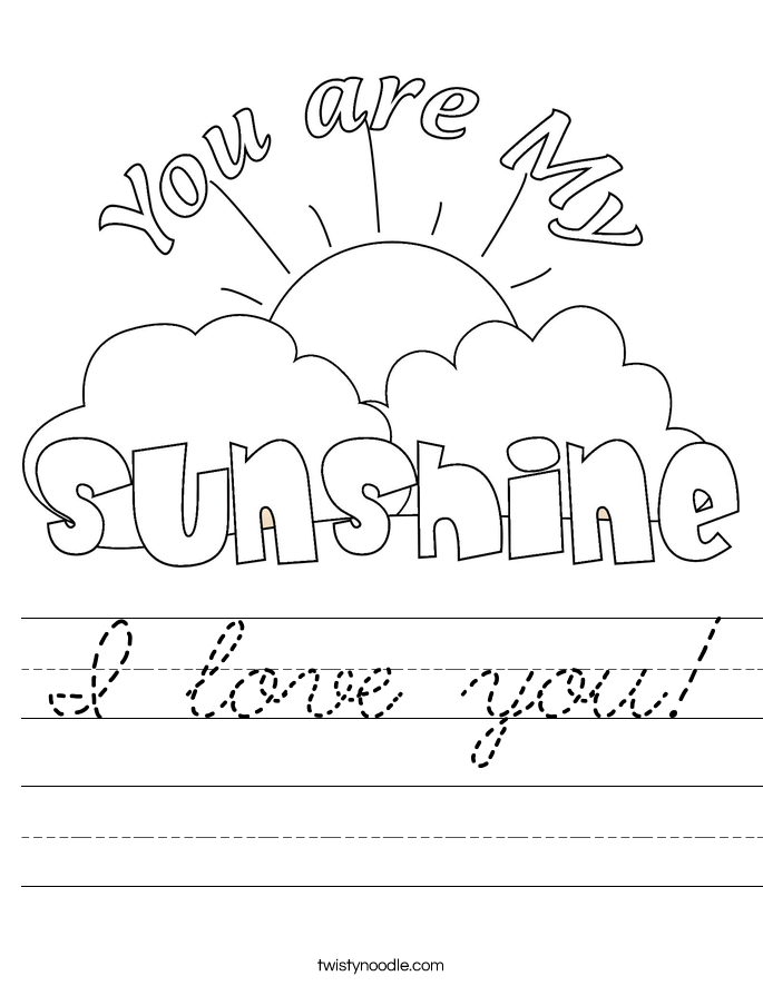 I love you! Worksheet