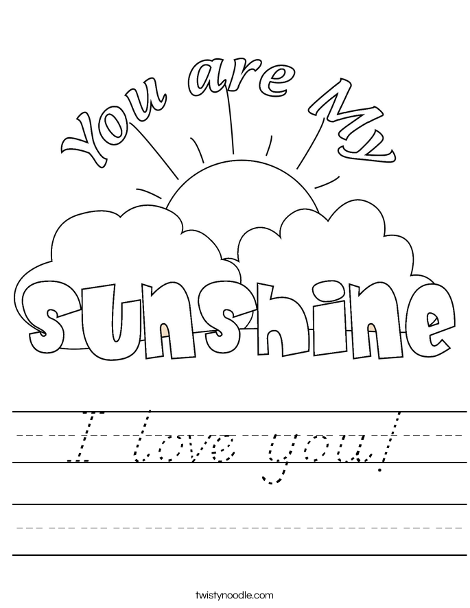 I love you! Worksheet