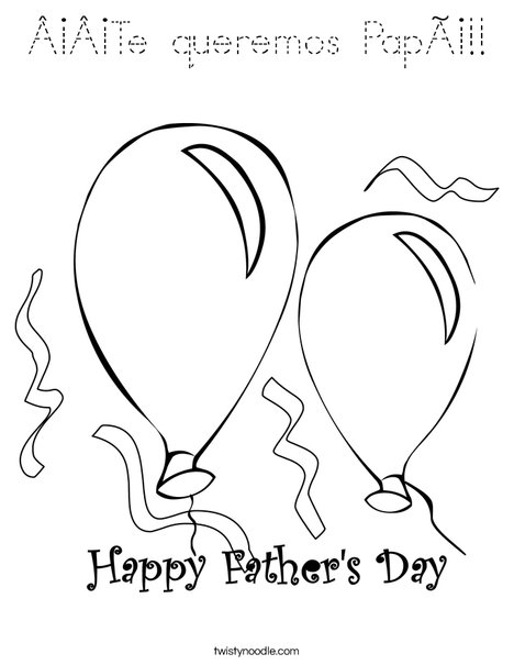 Father's Day Balloons Coloring Page