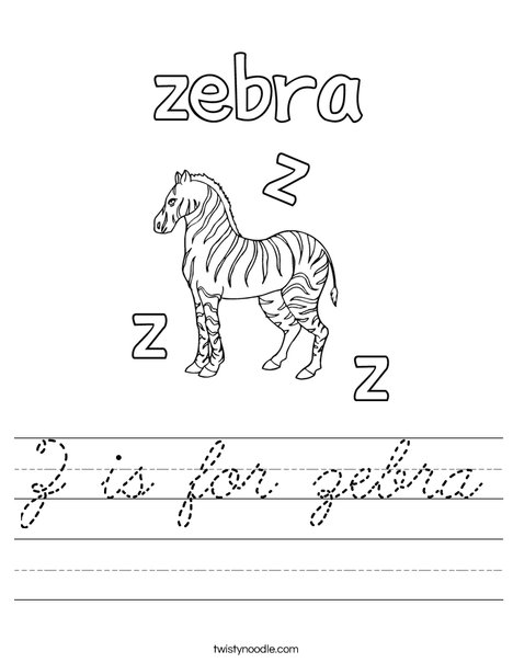 Z is for zebra Worksheet