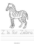 Z is for Zebra Worksheet