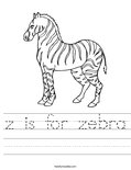 z is for zebra Worksheet