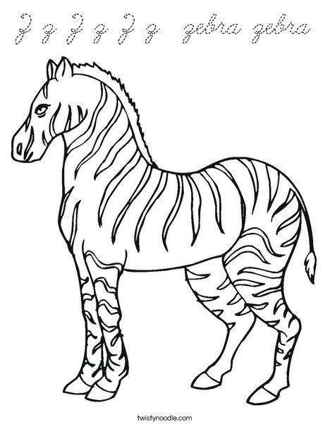 Zebra Coloring Page
