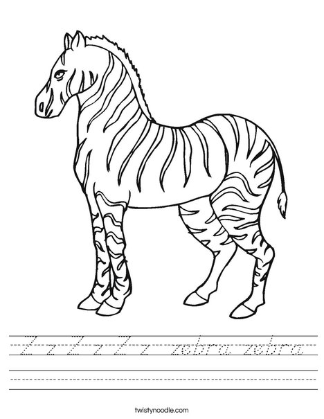 Zebra Worksheet