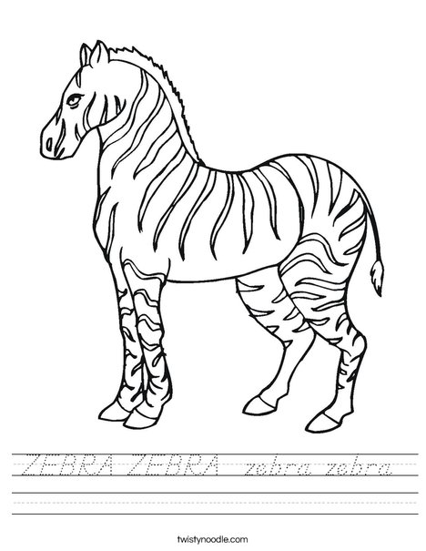 Zebra Worksheet