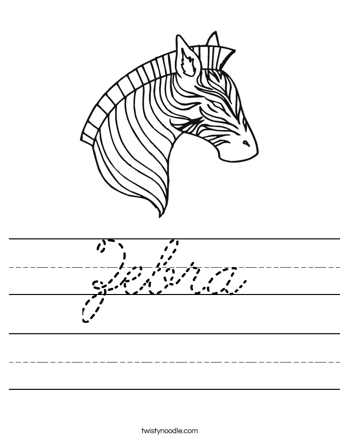 Zebra Worksheet