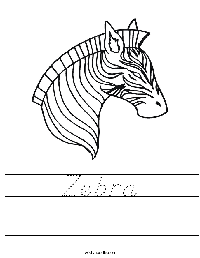 Zebra Worksheet