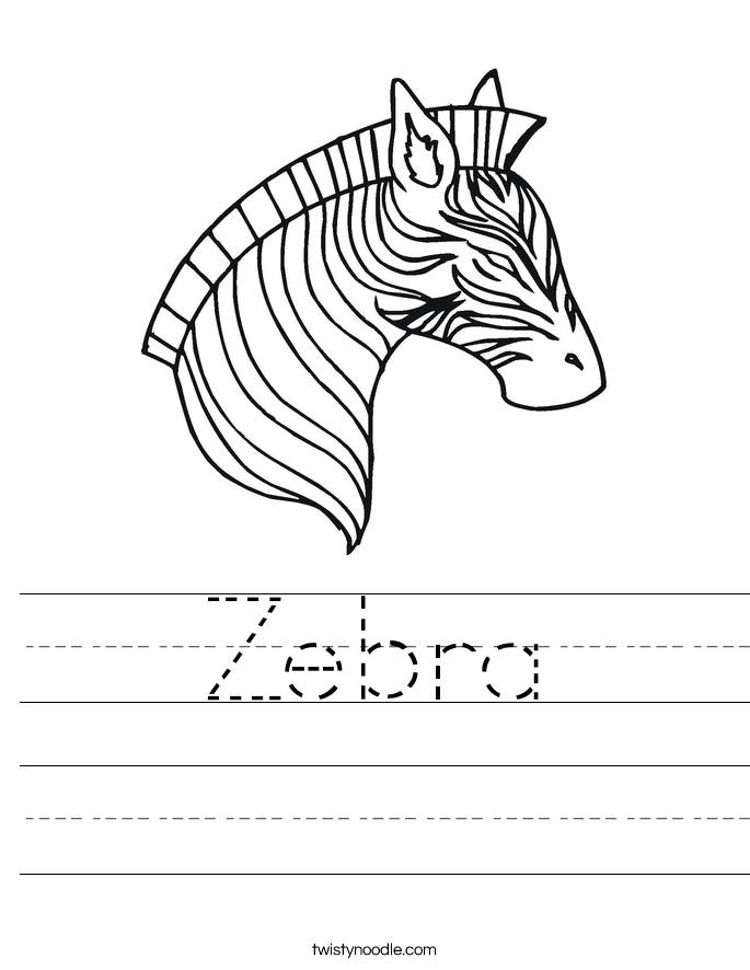 Zebra Worksheet