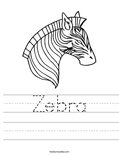 Zebra Worksheet