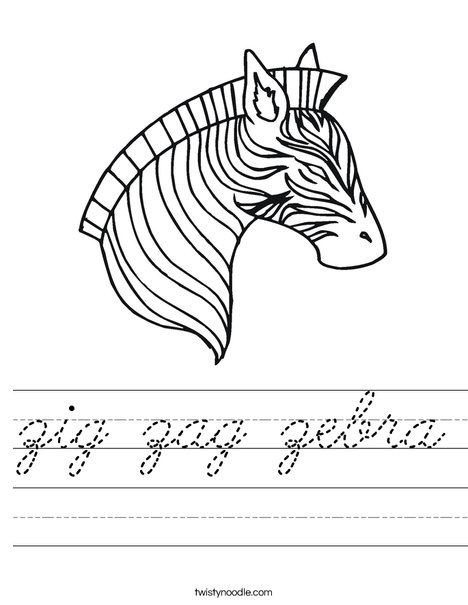 Zebra Head Worksheet