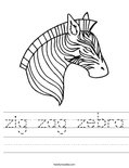 zig zag zebra Worksheet
