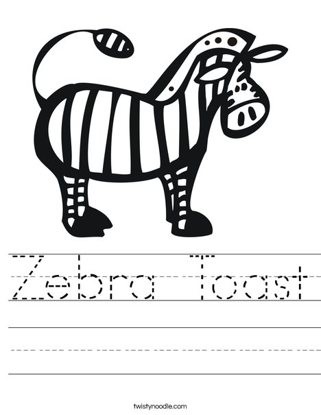 Zebra for Zoo Book Worksheet