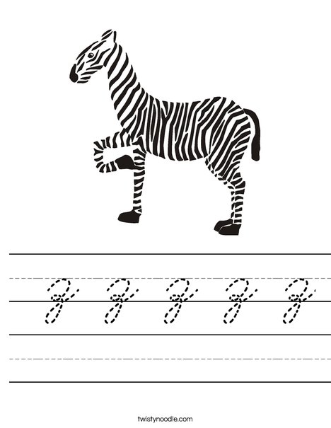 Z is for Zebra Worksheet