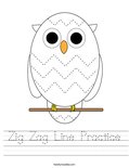 Zig Zag Line Practice Worksheet